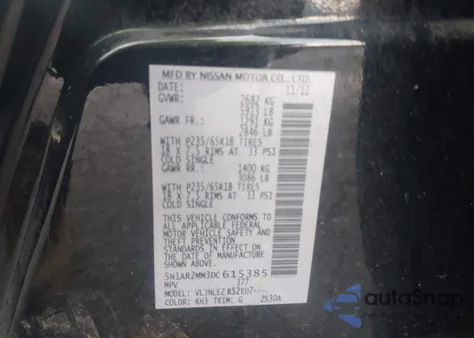 2013 Nissan Pathfinder Sv from USA, damaged, VIN 5N1AR2MM3DC615385